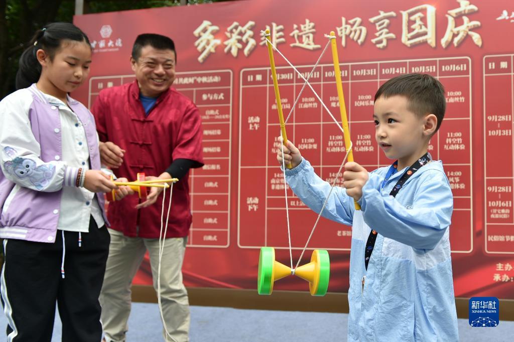大发棋牌游戏平台